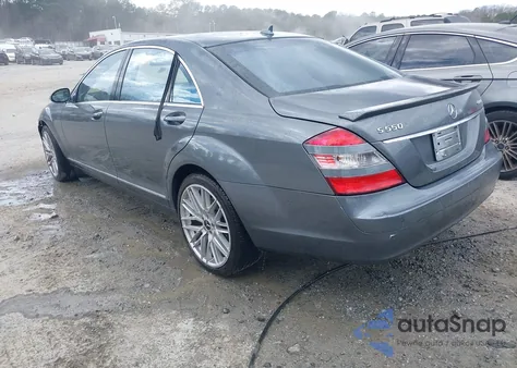 2008 Mercedes-Benz S 550 4Matic из США, поврежденный, VIN WDDNG86X08A236048